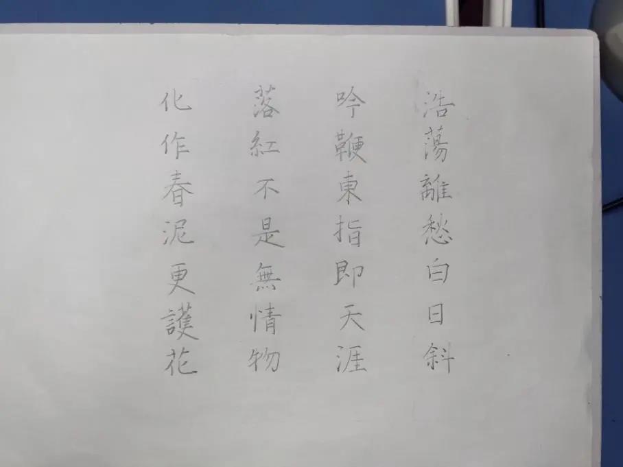 微信图片_20210824172204.jpg 微信图片_20210824172204.jpg