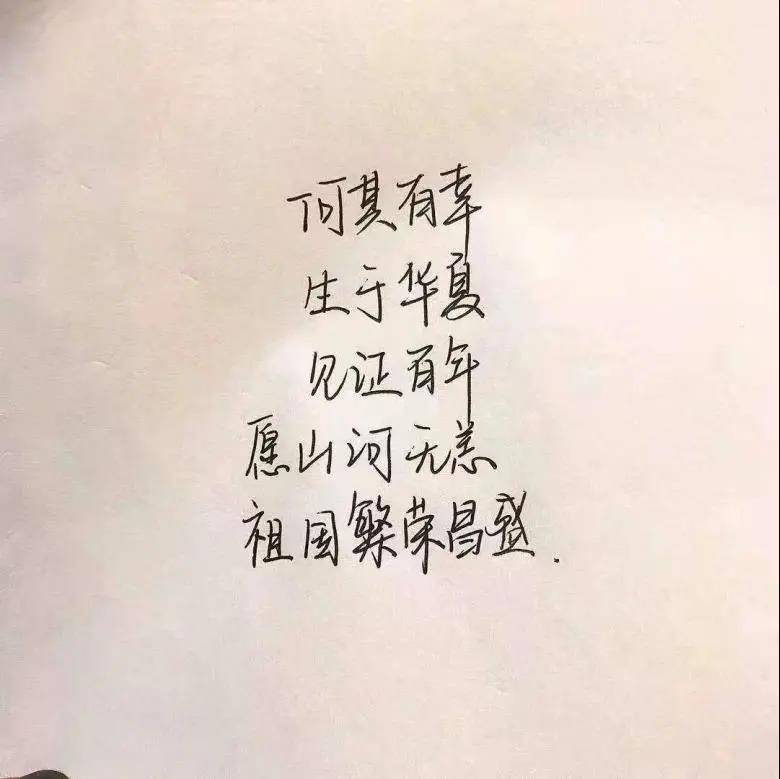 微信图片_20210824172159.jpg 微信图片_20210824172159.jpg