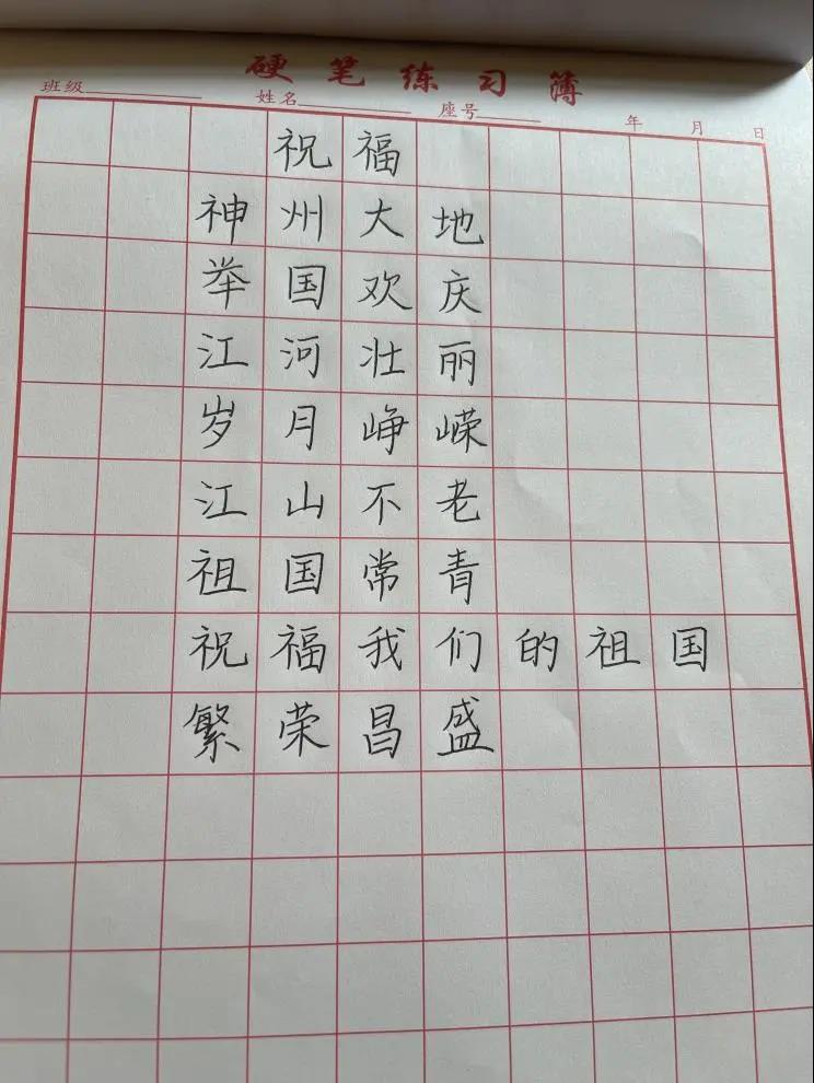 微信图片_20210824172155.jpg 微信图片_20210824172155.jpg