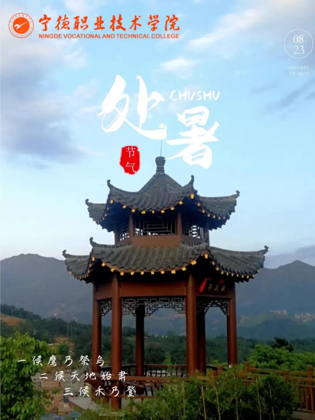 微信图片_20210824203544.jpg