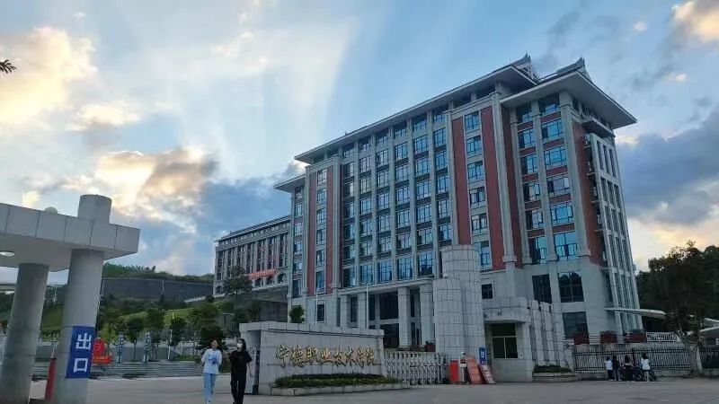 微信图片_20210827223816.jpg