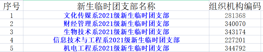 12.png 12.png