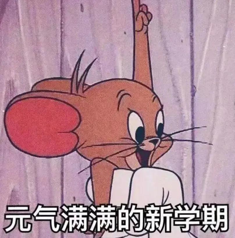 微信图片_20210904145831.jpg