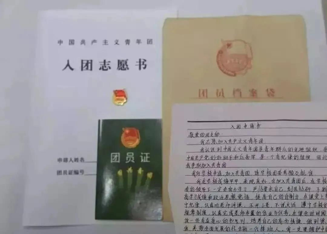微信图片_20210904145837.jpg