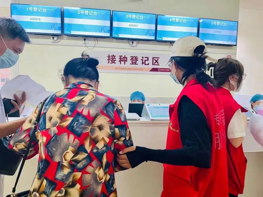 微信图片_20210904151730.jpg