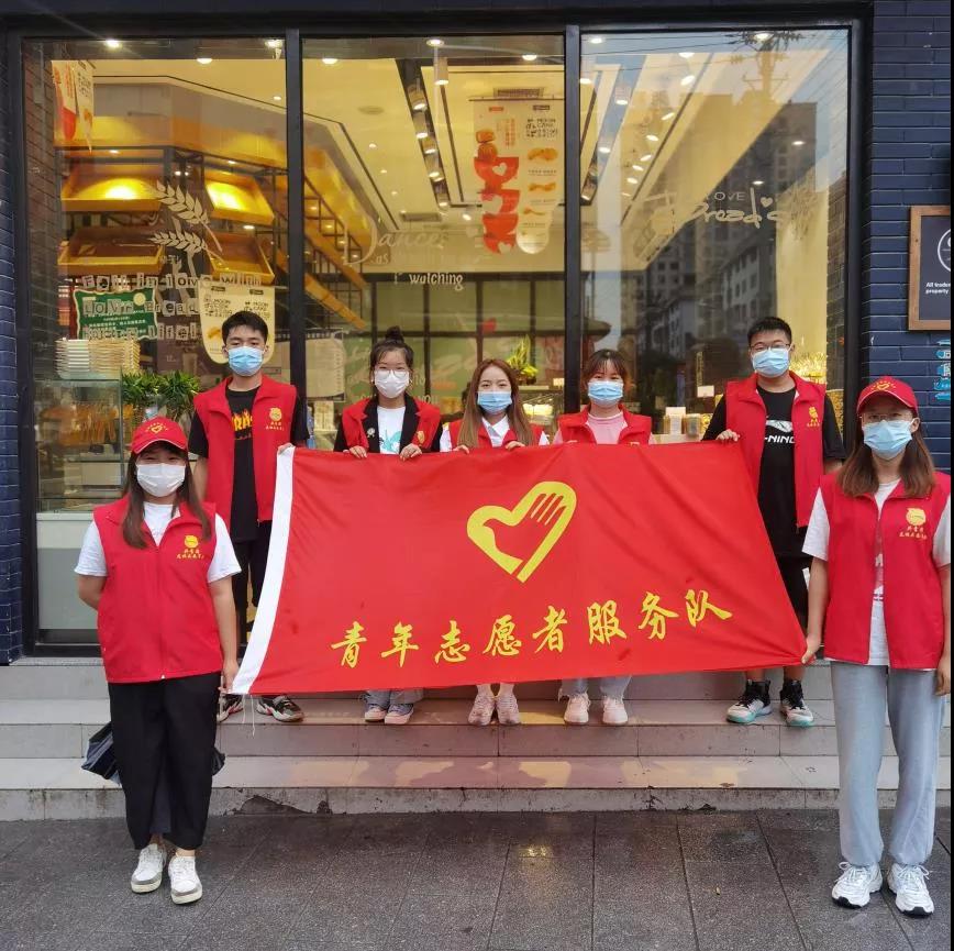 微信图片_20210904151734.jpg 微信图片_20210904151734.jpg