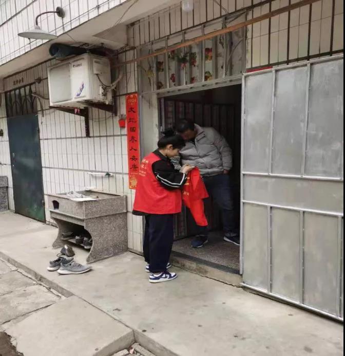 微信图片_20210904151738.jpg 微信图片_20210904151738.jpg