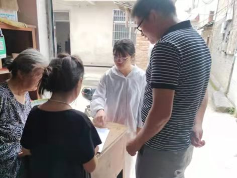 微信图片_20210904154100.jpg 微信图片_20210904154100.jpg