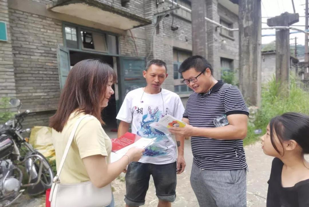 微信图片_20210904151910.jpg 微信图片_20210904151910.jpg