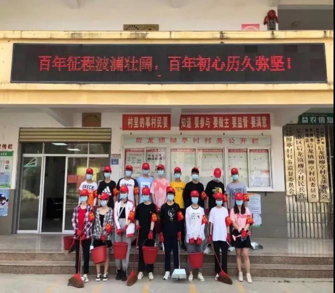 微信图片_20210904151902.jpg