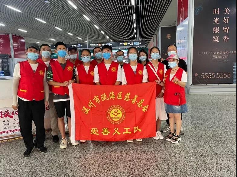微信图片_20210904151844.jpg