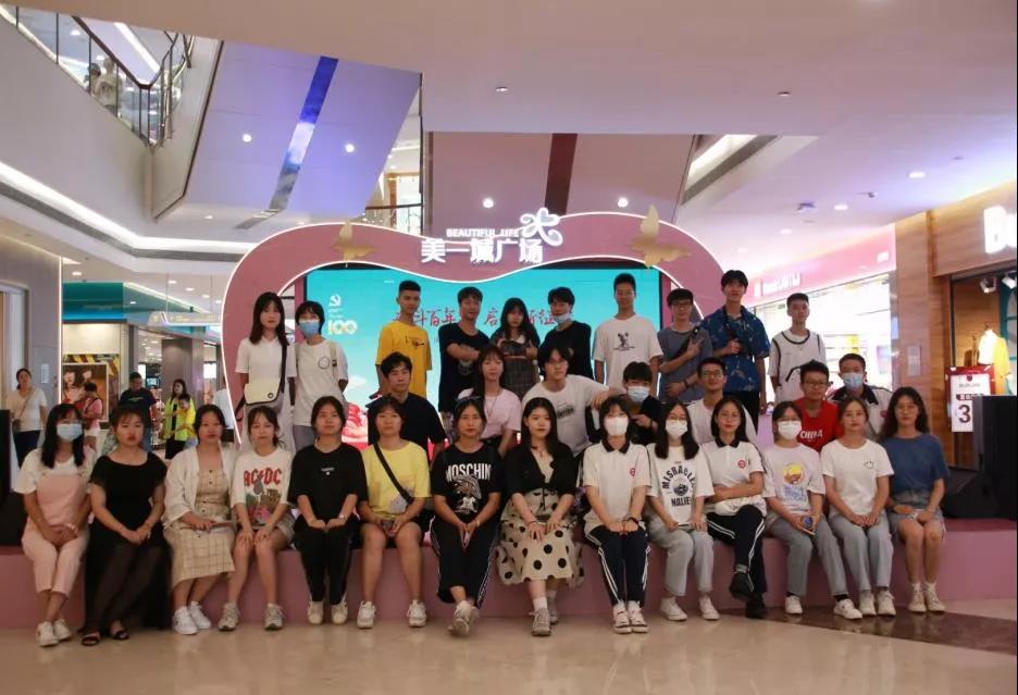 微信图片_20210904151836.jpg