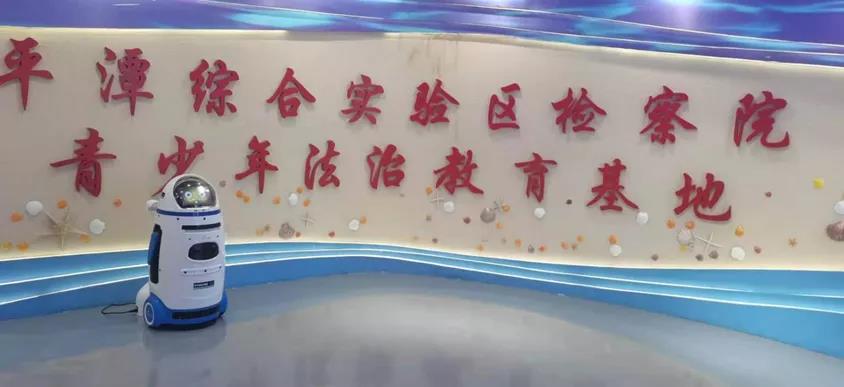 微信图片_20210904151823.jpg 微信图片_20210904151823.jpg