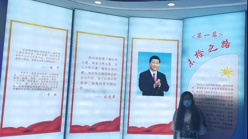 微信图片_20210904151818.jpg
