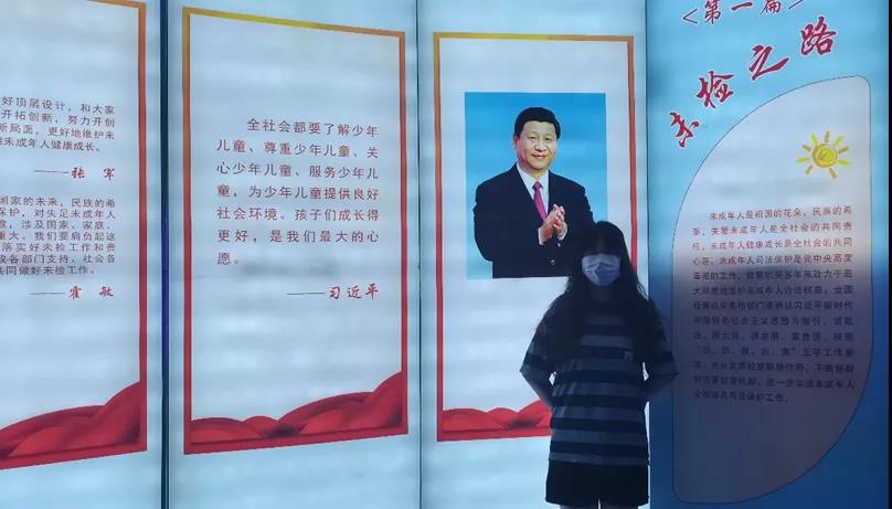 微信图片_20210904151815.jpg