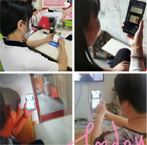 微信图片_20210922092812.png 微信图片_20210922092812.png
