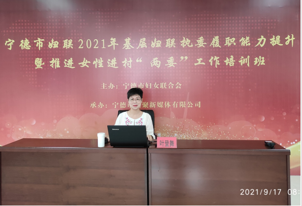 微信图片_20210922093340.png 微信图片_20210922093340.png