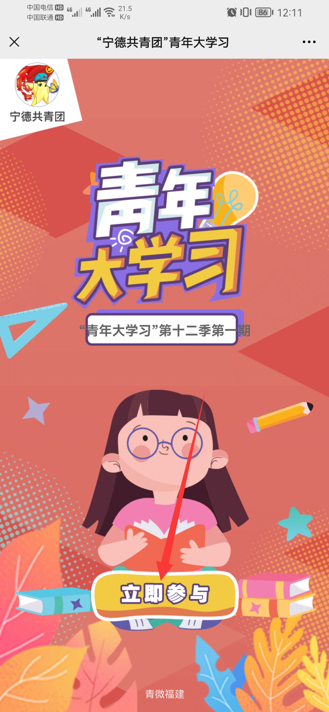 4.png 4.png