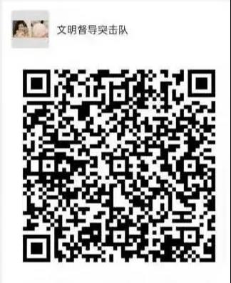 微信图片_20210925215924.jpg