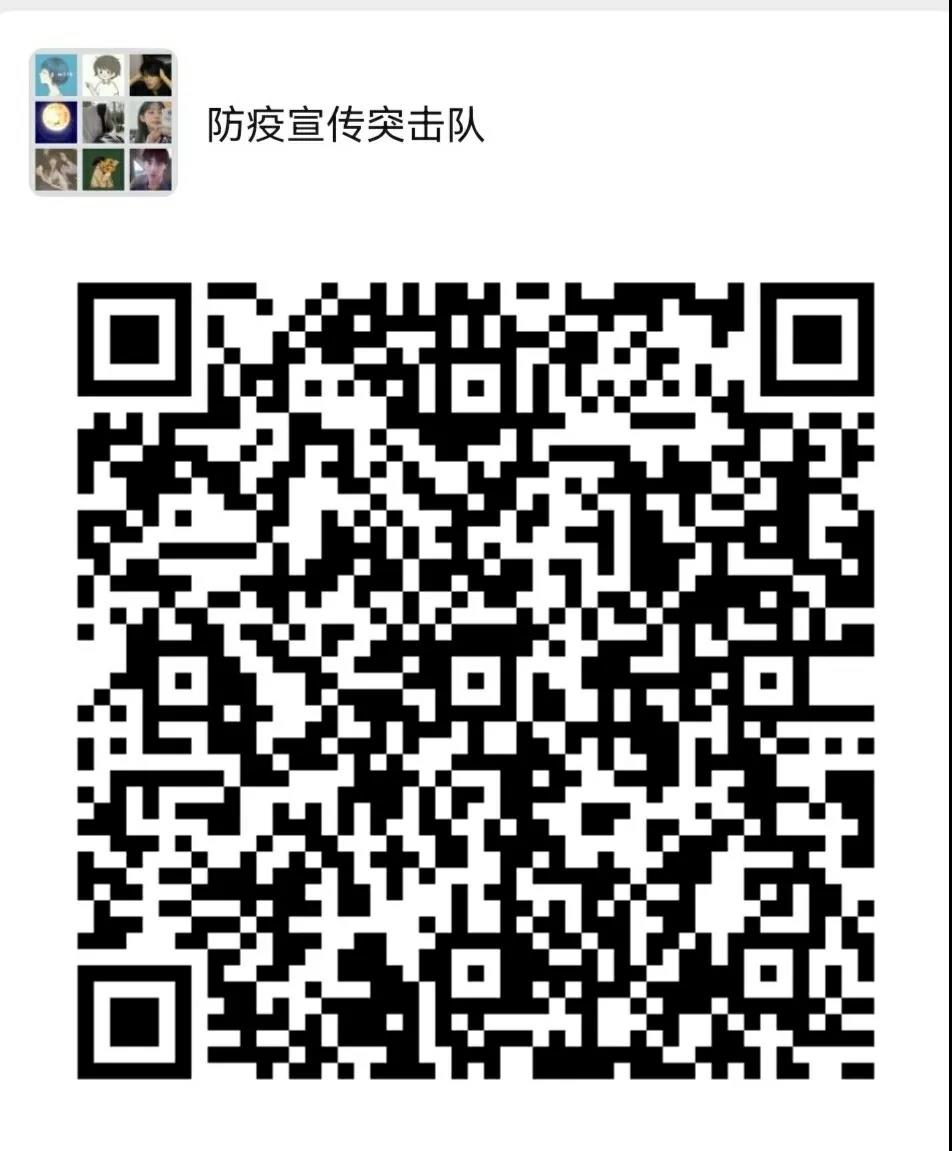 微信图片_20210925215928.jpg