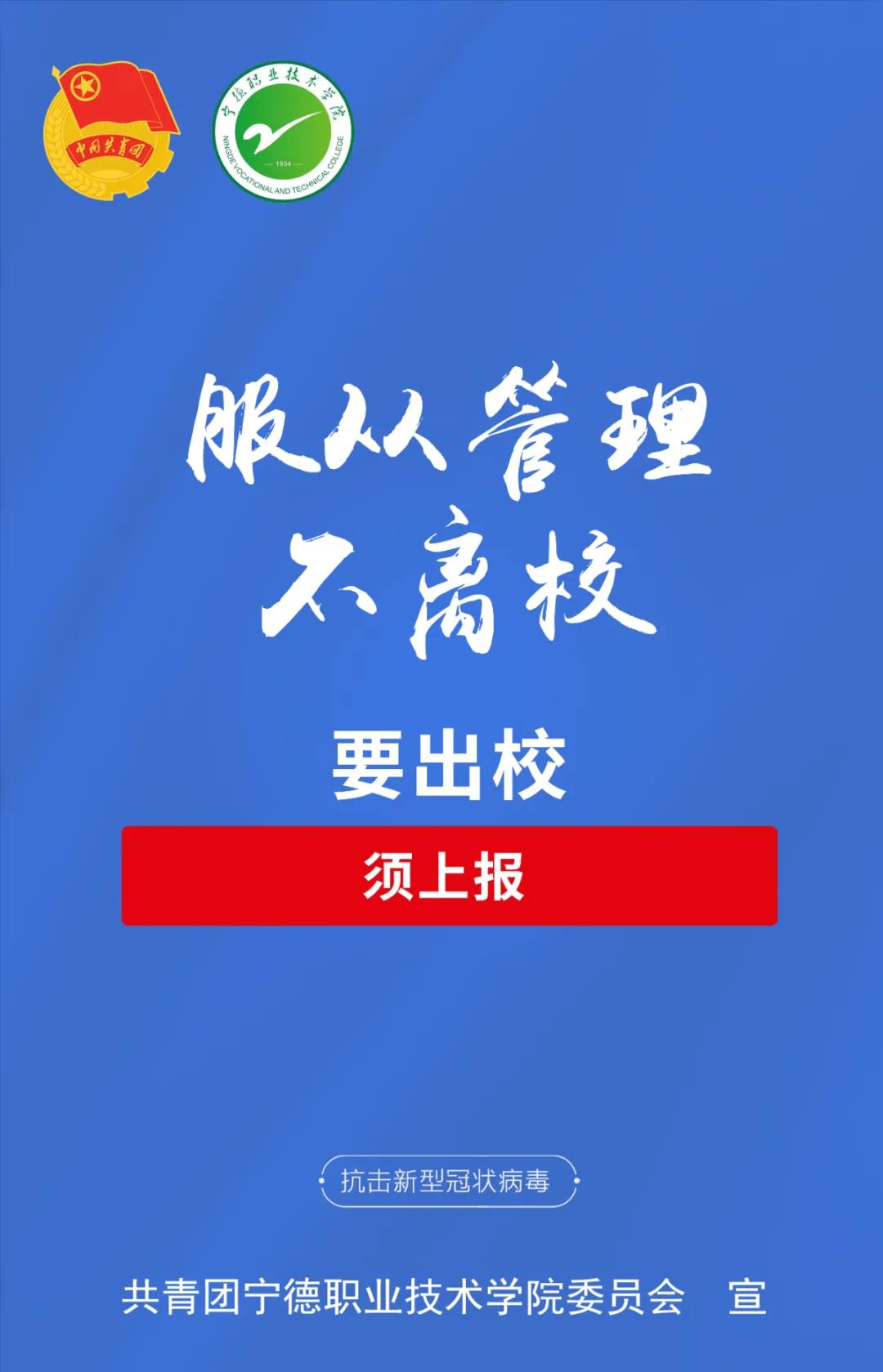 微信图片_20210925221851.jpg