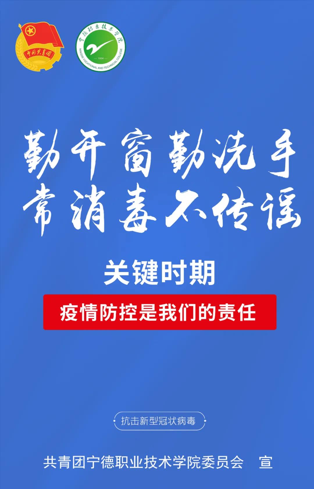 微信图片_20210925221855.jpg