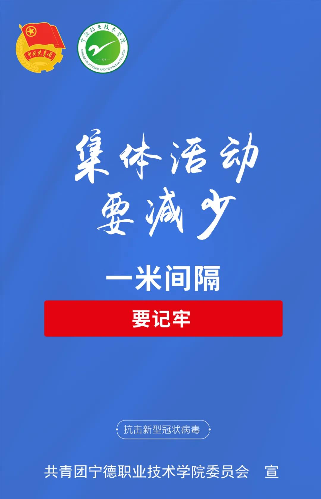 微信图片_20210925221900.jpg