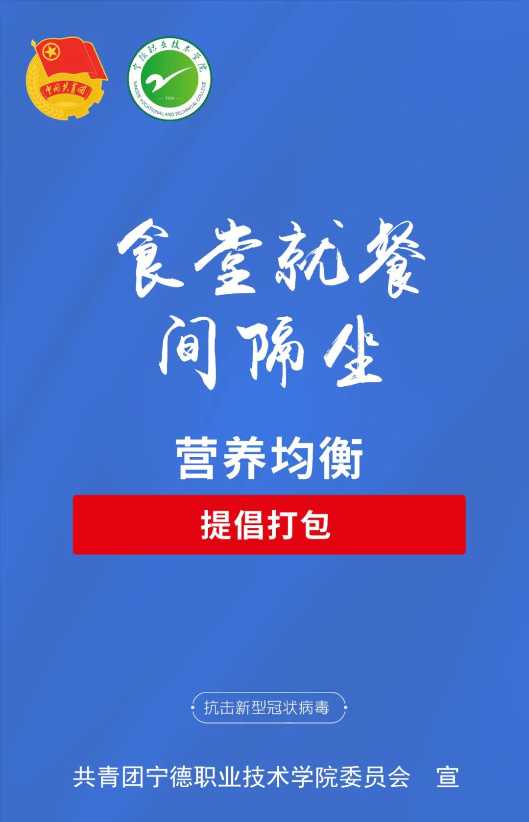 微信图片_20210925221904.jpg
