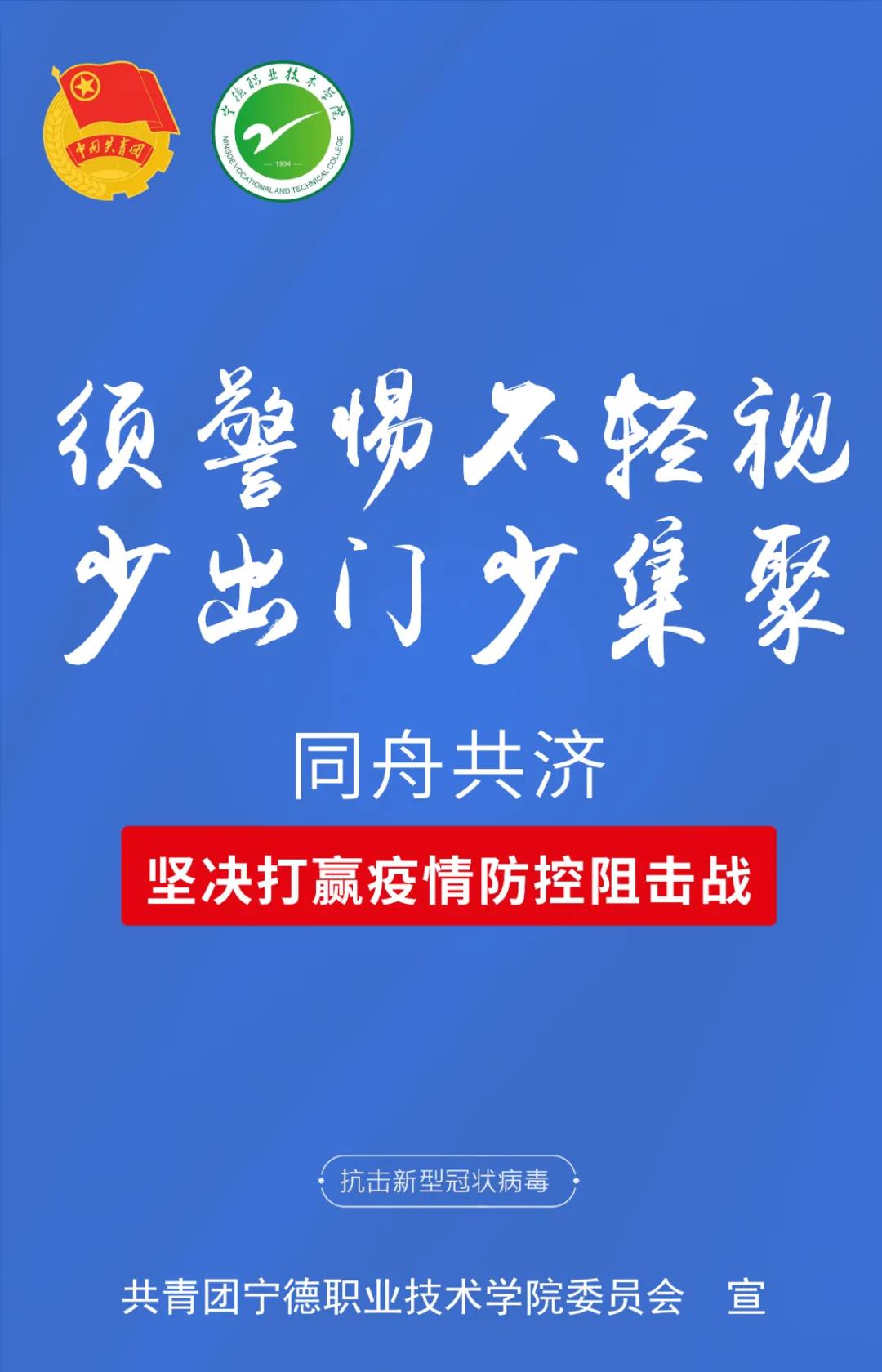 微信图片_20210925221908.jpg