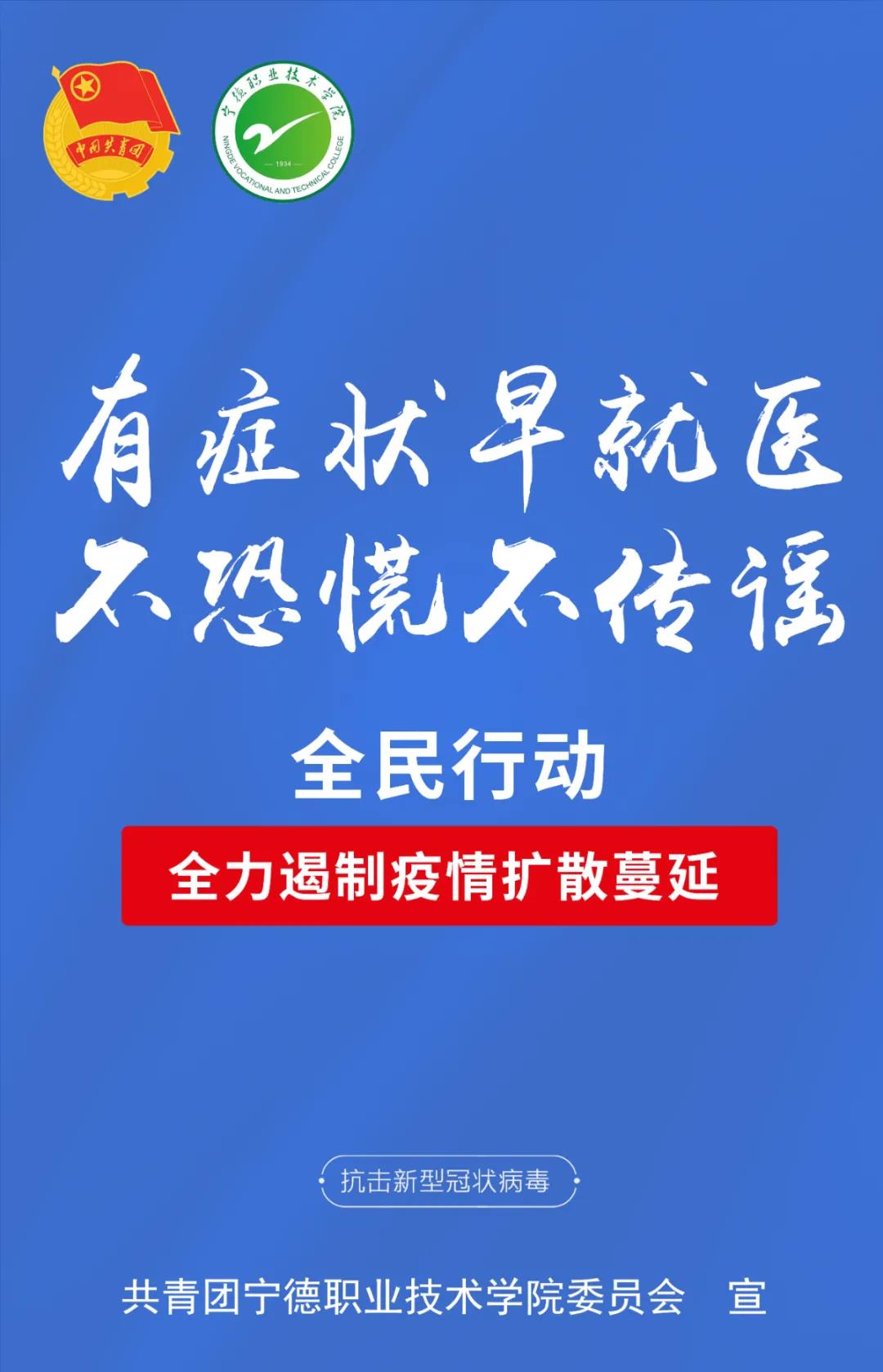 微信图片_20210925221912.jpg