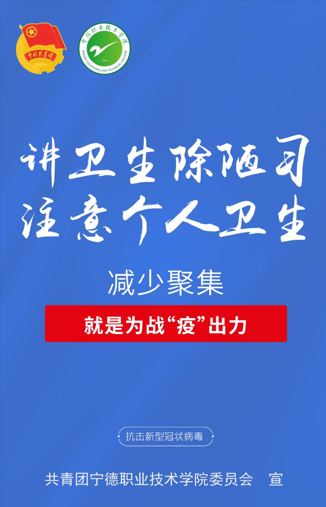 微信图片_20210925221918.jpg