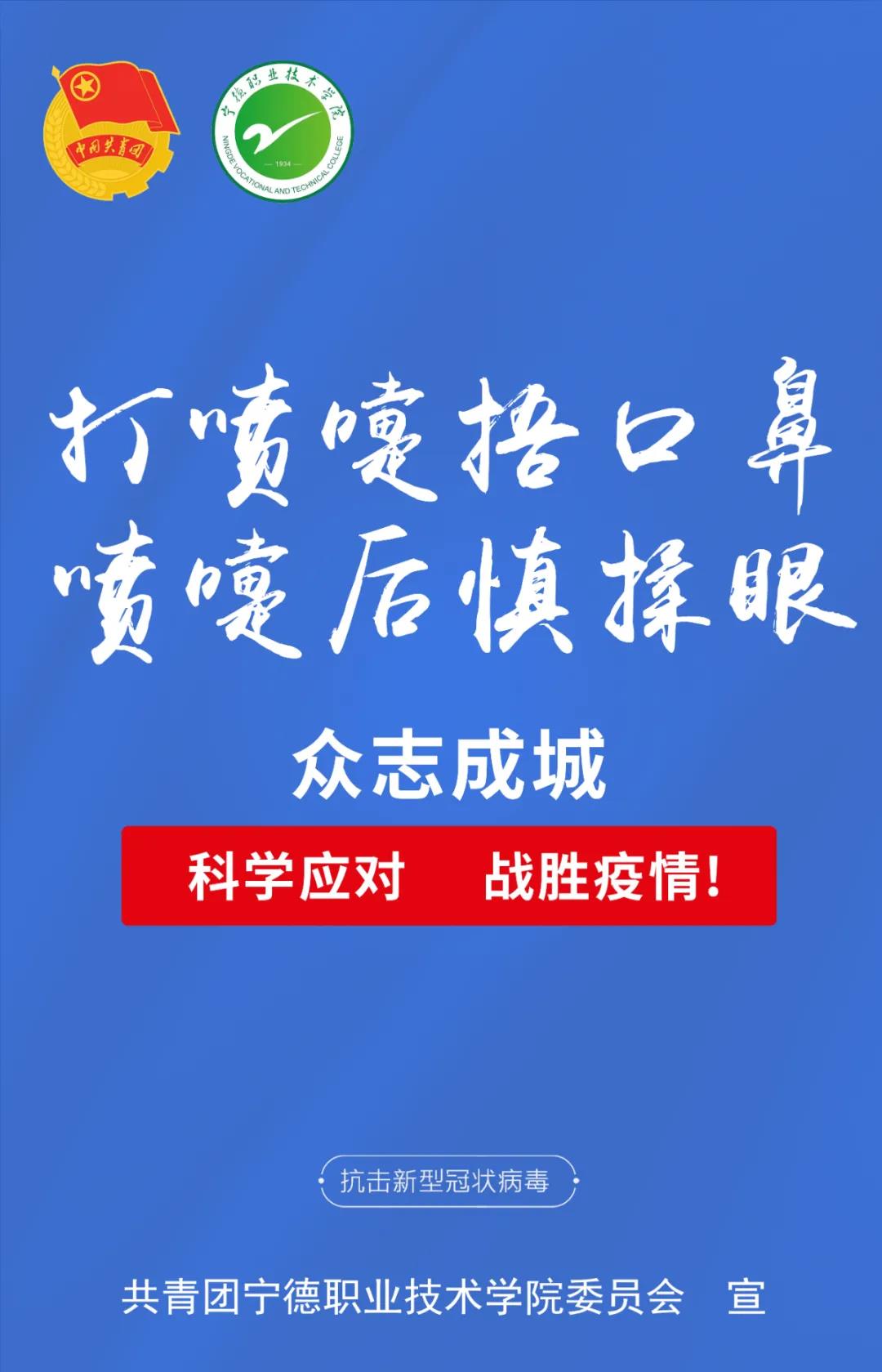 微信图片_20210925221922.jpg
