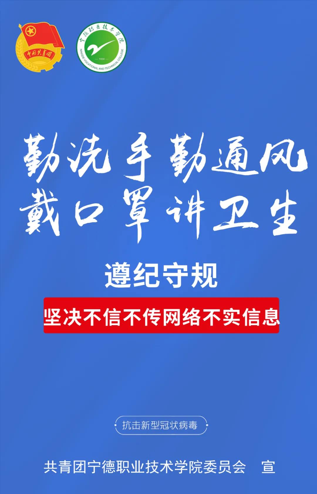 微信图片_20210925221926.jpg