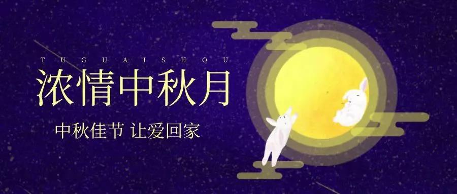 微信图片_20210925224026.jpg 微信图片_20210925224026.jpg