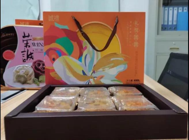 微信图片_20210925224045.jpg