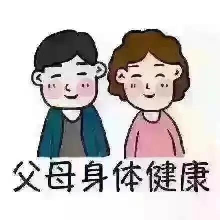 微信图片_20210929112559.jpg 微信图片_20210929112559.jpg