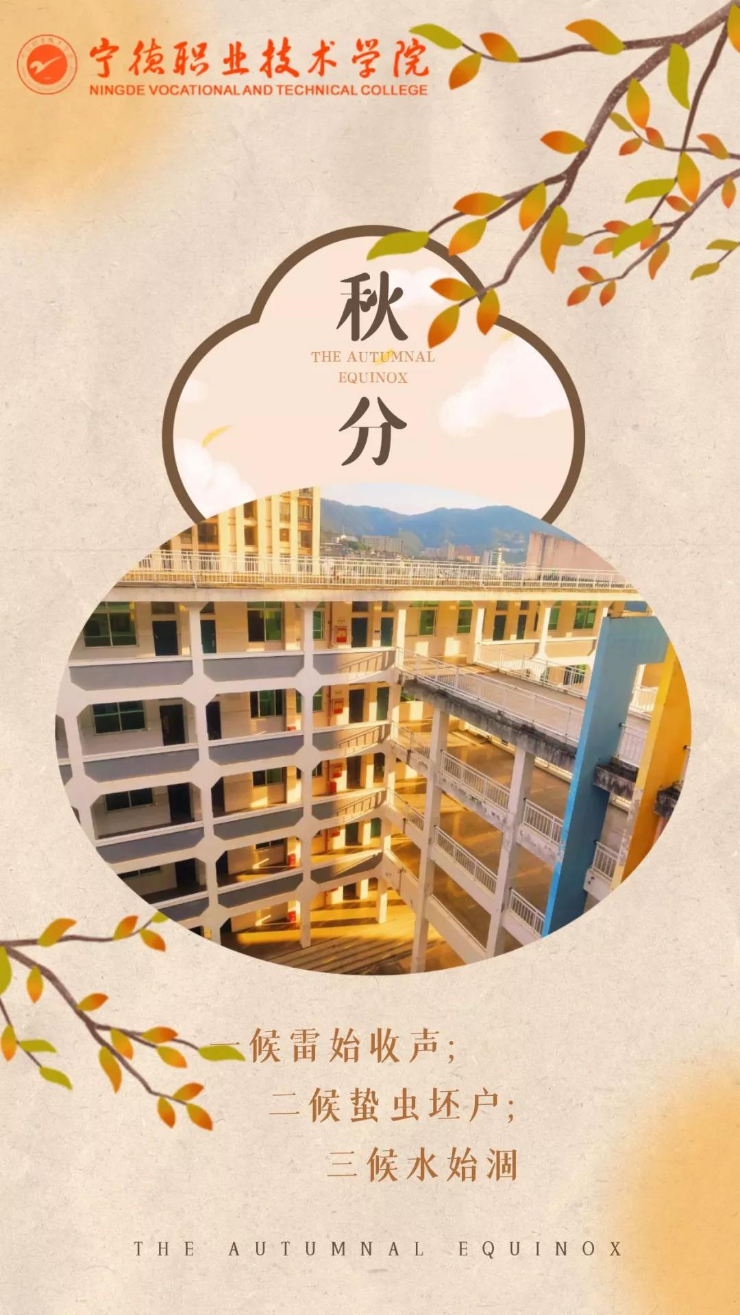 微信图片_20211010161143.jpg