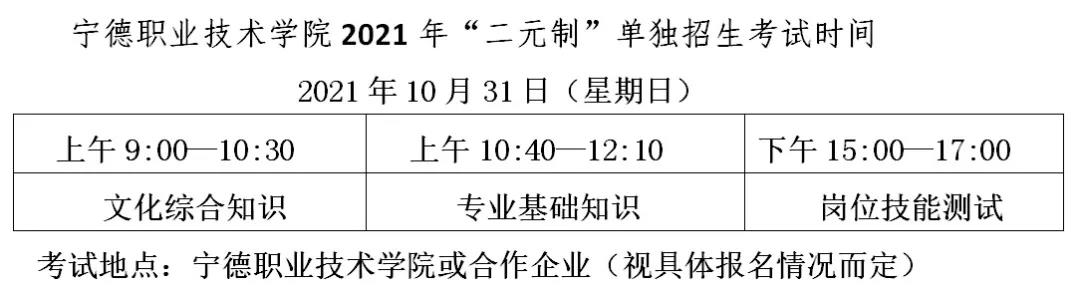 微信图片_20211010161826.jpg 微信图片_20211010161826.jpg