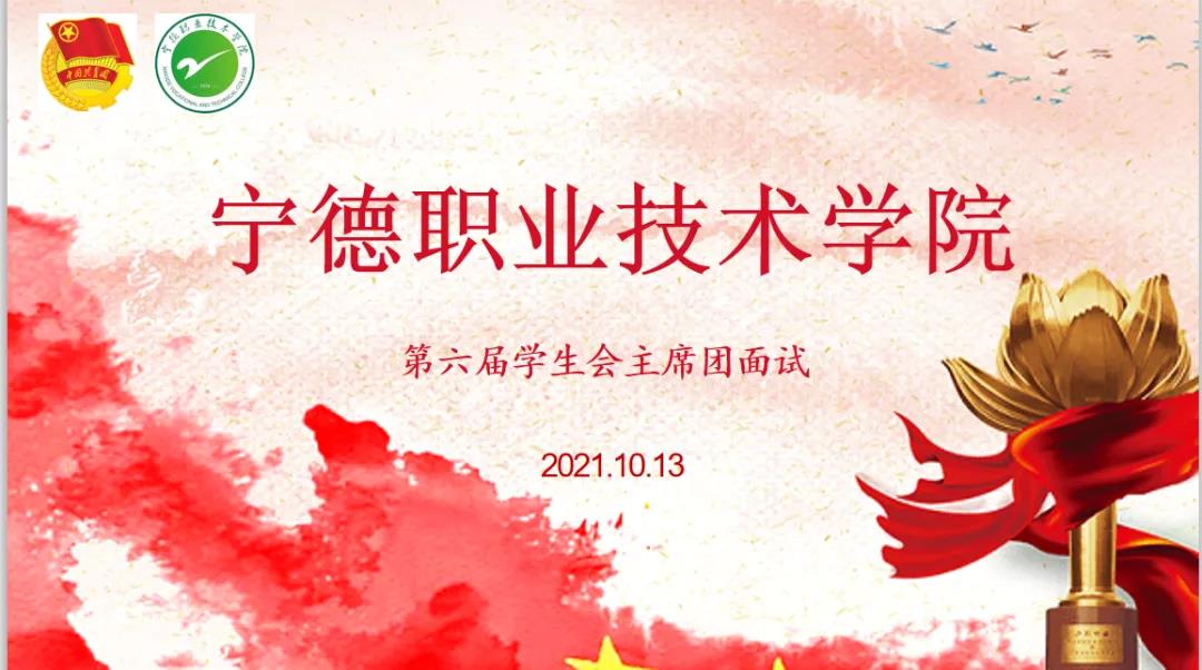 微信图片_20211031081743.jpg