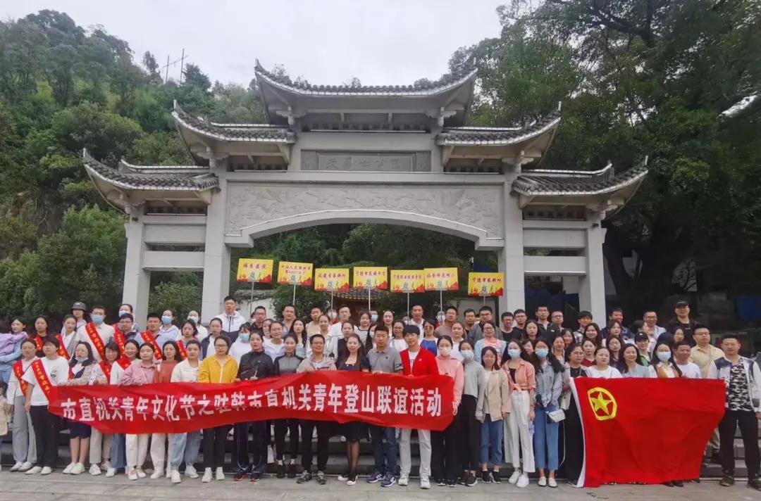 微信图片_20211031092249.jpg