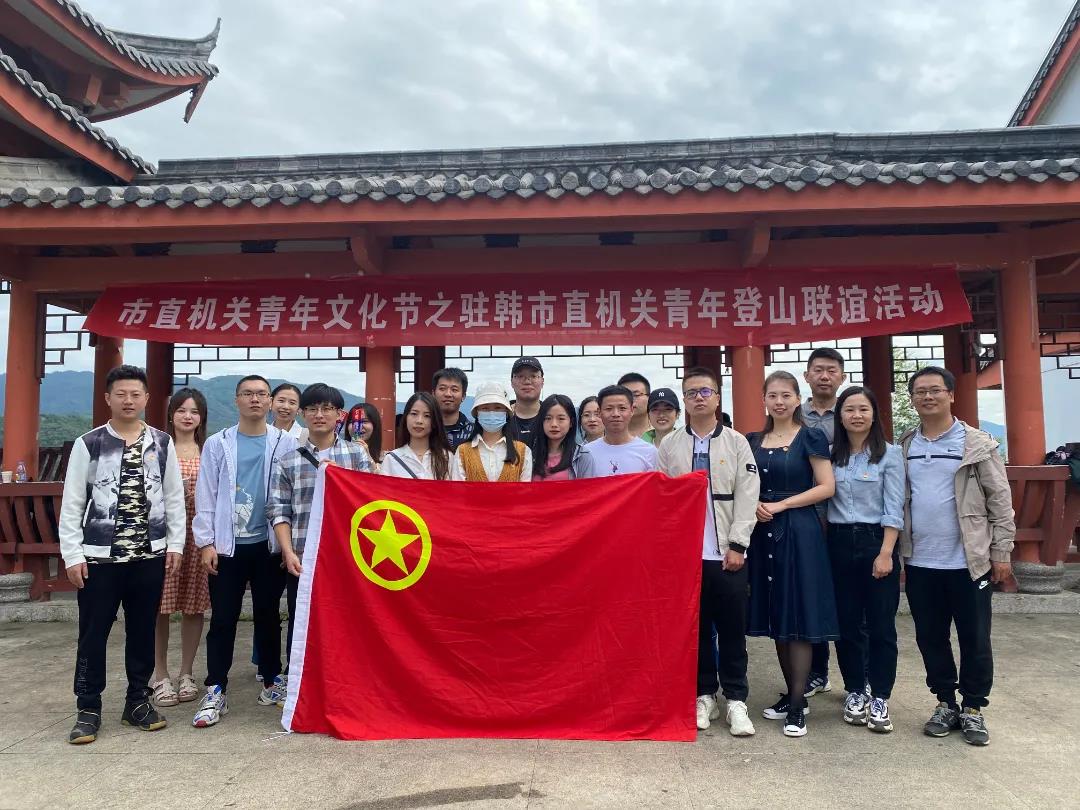 微信图片_20211031092303.jpg