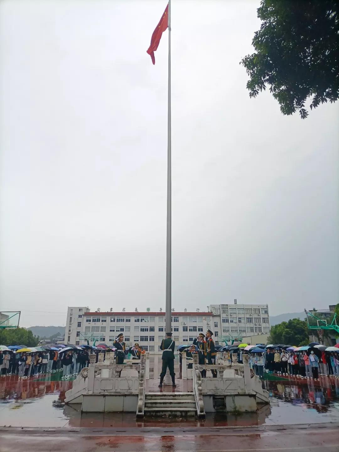 微信图片_20211031092915.jpg