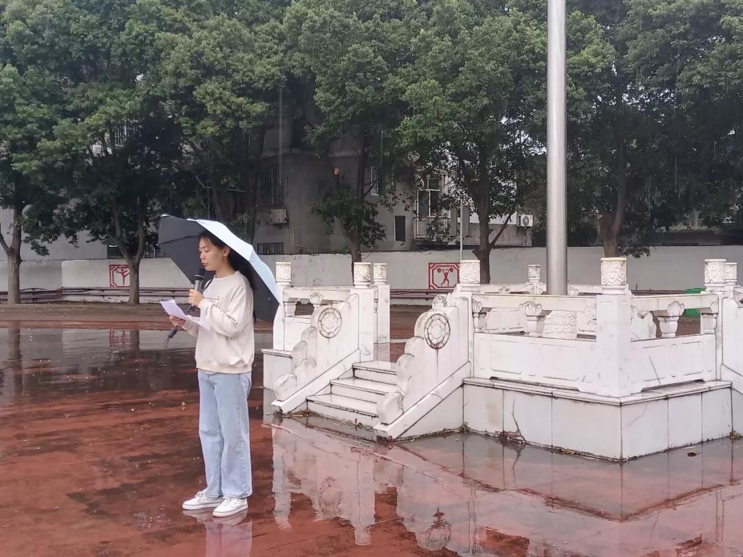 微信图片_20211031092918.jpg 微信图片_20211031092918.jpg