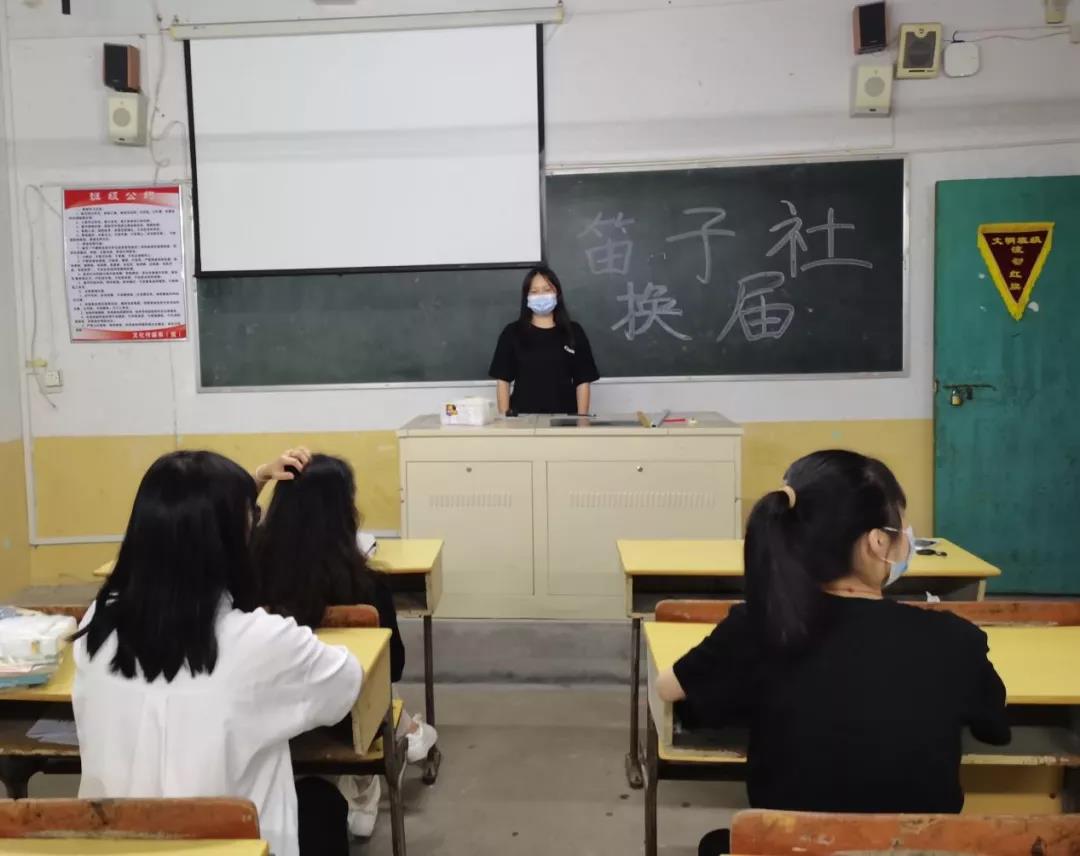 微信图片_20211031094535.jpg 微信图片_20211031094535.jpg