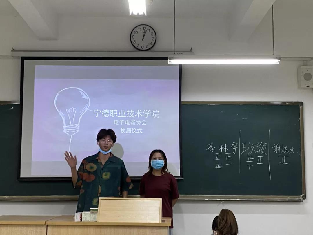 微信图片_20211031094616.jpg 微信图片_20211031094616.jpg