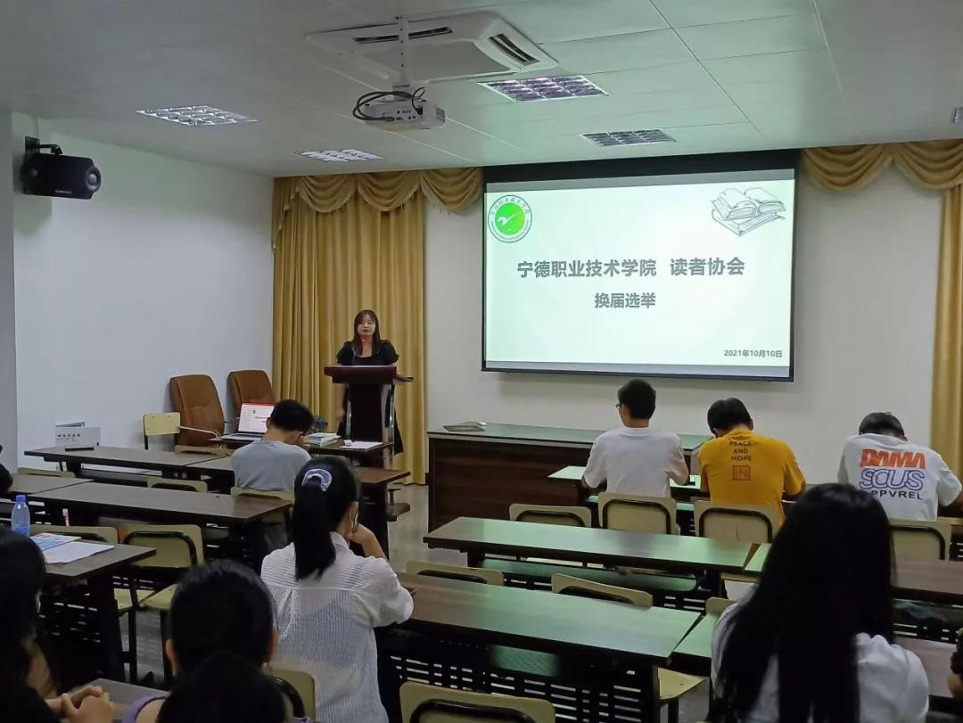 微信图片_20211031094641.jpg 微信图片_20211031094641.jpg