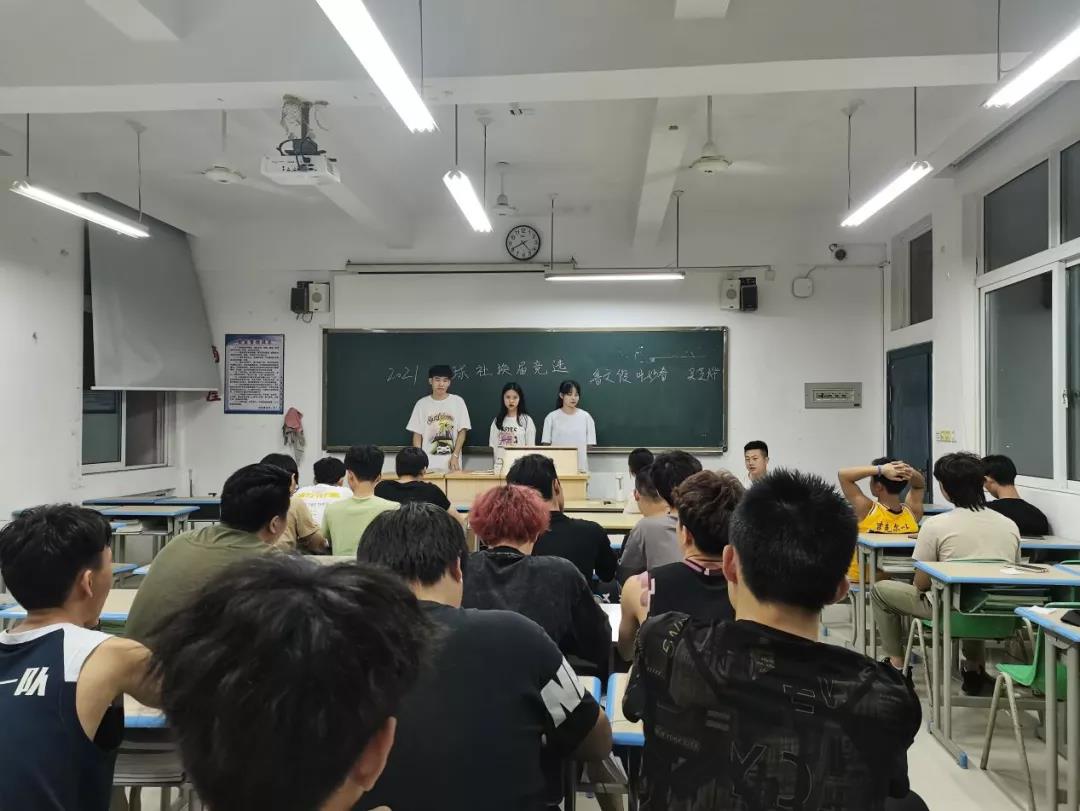 微信图片_20211031094700.jpg