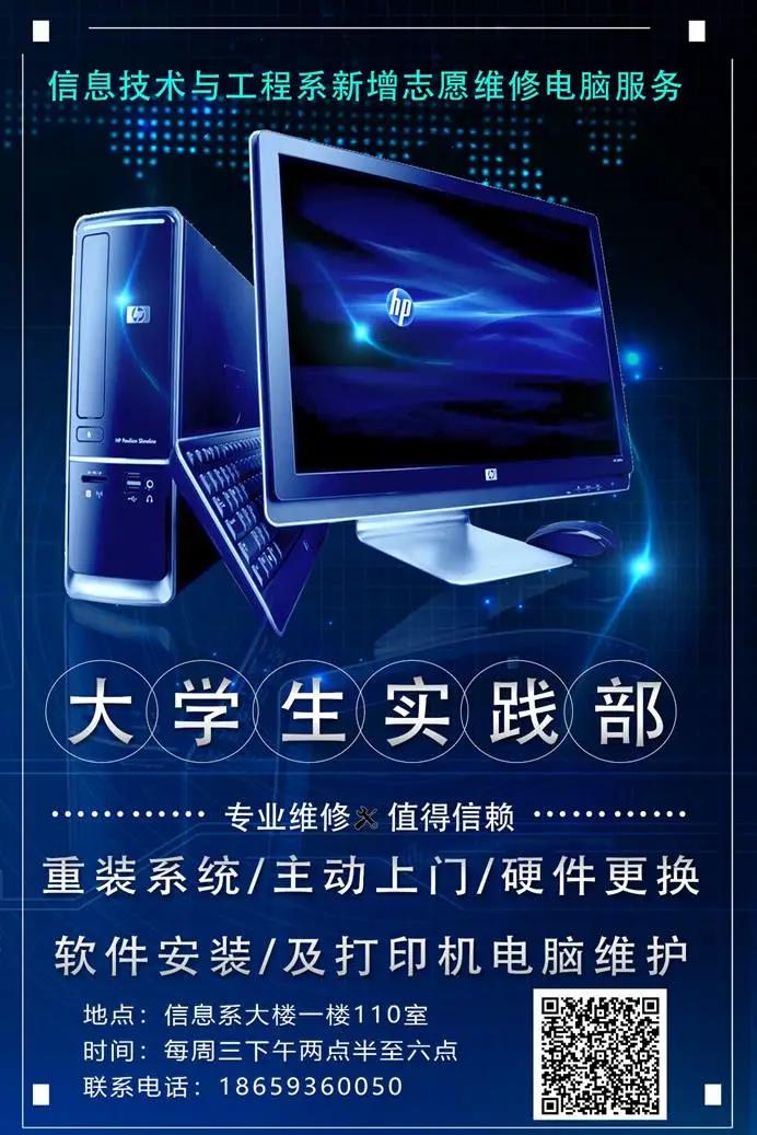 微信图片_20211031102008.jpg