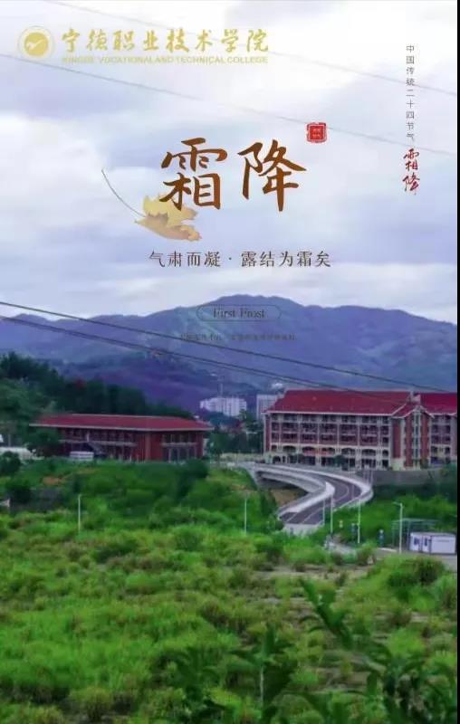 微信图片_20211031104324.jpg
