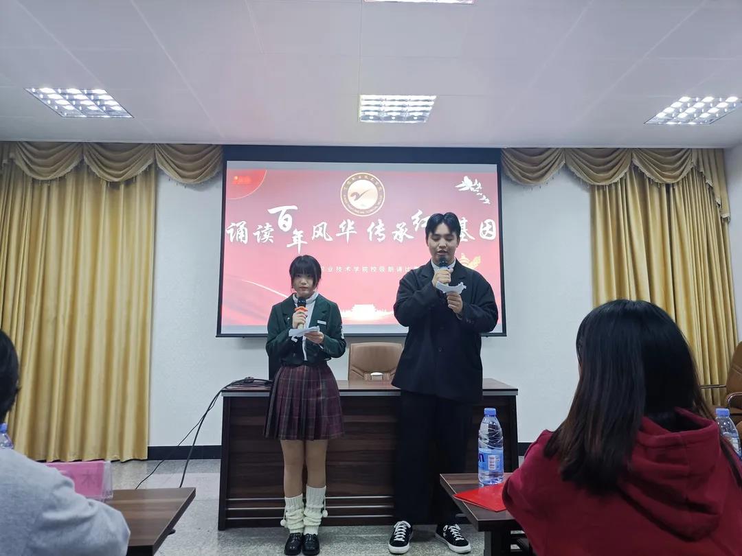 微信图片_20211031104848.jpg 微信图片_20211031104848.jpg